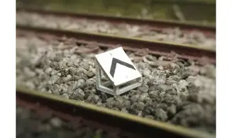 Entrevoie réduite "Chevrons" x 5