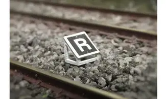 Entrevoie réduite "R" x 5