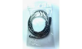 Tresse Graphitée 3/16"